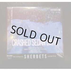 画像: SHERBETS NEW ALBUM『CRASHED SEDAN DRIVE』限定盤