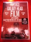 画像1: PONTIACS DVD「GALAXY HEAD FILM」