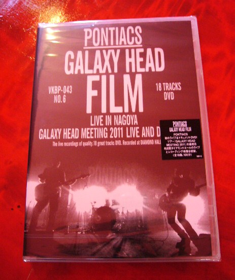 画像: PONTIACS DVD「GALAXY HEAD FILM」