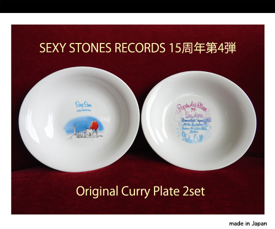 画像: SEXY STONES RECORDS 15周年第4弾！Original Curry Plate set