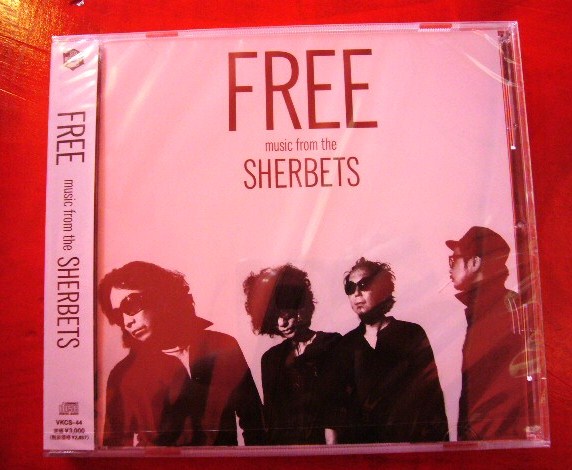 画像: SHERBETS ALBUM『FREE』