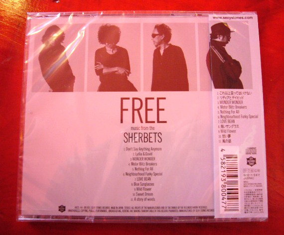 画像2: SHERBETS ALBUM『FREE』